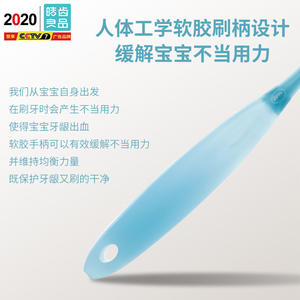 Brosse à dents 3D pour bébé, conçue scientifiquement, douce pour les dents, tournez et apprenez avec 10 000 poils, pour les enfants de 2 à 6 ans - Product Image 3