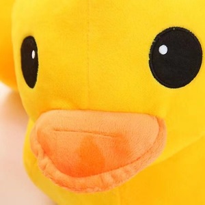 Peluche <span class=keywords><strong>de</strong></span> Pato Amarillo Grande, Muñeco <span class=keywords><strong>de</strong></span> Pato Amarillo Pequeño, Muñeco <span class=keywords><strong>de</strong></span> Tela para Niños, Regalo <span class=keywords><strong>de</strong></span> Cumpleaños - Product Image 4