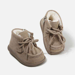 أحذية أنيقة متعددة الاستخدامات للفتيات، إصدار جديد لخريف وشتاء، أحذية أميرات كورية بنعل ناعم مضاد للانزلاق مصنوعة من القطن - Product Image 2