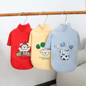 เสื้อกันหนาวคอสูงสำหรับสัตว์เลี้ยง ลายการ์ตูนน่ารัก เหมาะสำหรับสุนัขและแมว สวมใส่ในฤดูใบไม้ร่วงและฤดูหนาว - Product Image 3