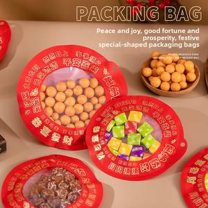 Sac cadeau en plastique PET recyclable de grande taille, rond, rouge, avec fermeture éclair, pour fruits secs, bonbons, friandises, souvenirs, nouvelle année - Product Image 3