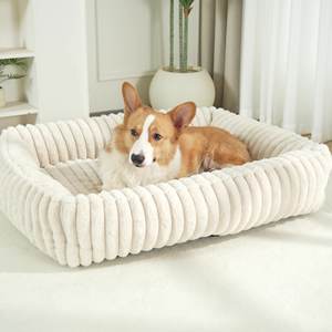 Grenzüberschreitendes Umweltfreundliches Plüsch-Hundebett Winter Warm Weich Kunstfell Quadratische Haustiermatte für Komfortables Schlafen - Product Image 1