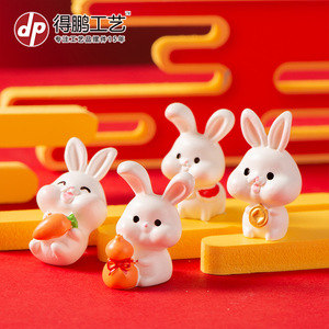 Dp Miniature Rabbit Resin Ornament <b>Chinese</b> New Year Indoor Decor Handmade Craft Gift - Product Image 3