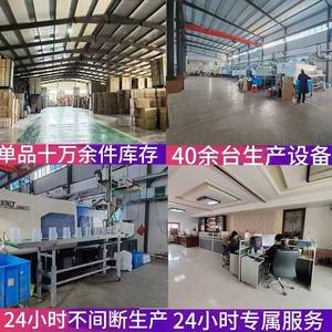 Tazas Medidoras de Plástico O'Kayme de 250 ml a 5000 ml con Asa para Uso en Laboratorio y Vaporizador de Ropa - Product Image 5