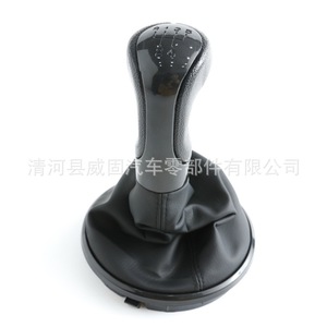 Car <b>Gear</b> <b>Knob</b> Black PU Plastic Ergonomic For Skoda Vehicles - Product Image 4