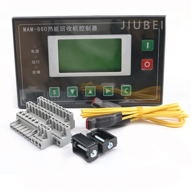 air Compressor Parts Plc Controller MAM-860 Electronic Controller Panel MAM860