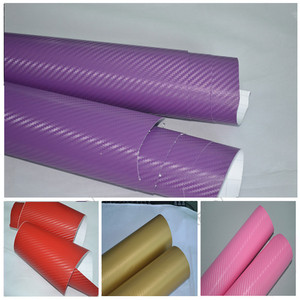 Revestimiento de vinilo para coche, fibra de carbono púrpura, sin burbujas, diseño adhesivo, de larga duración, muestra gratis - Product Image 3
