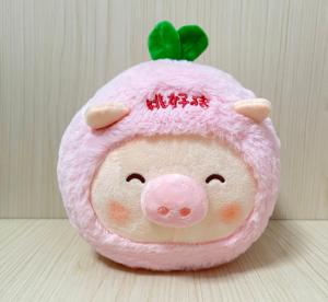 Peluche de Cerdo Durazno de 8 Pulgadas, Simulación de Fruta, Peluche Corto de Algodón PP, Muñeco Lindo, Regalo, Máquina de Garras, Almohada Arcade - Product Image 2