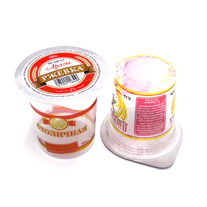 Cangkir Minum Vodka Plastik, Peralatan Makan Hadiah Alkohol 100Ml 3Oz Dapat Disesuaikan - Product Image 3