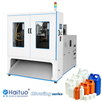 EVA Spezialisierte Halbautomatische EBM Extrusionsblasformmaschine für PE/PP mit 40kN Klemmkraft Motor & Pumpe
