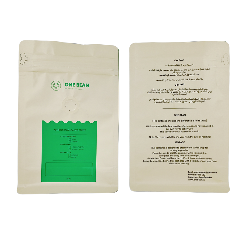 Custom White Cotton Paper Coffee Bags