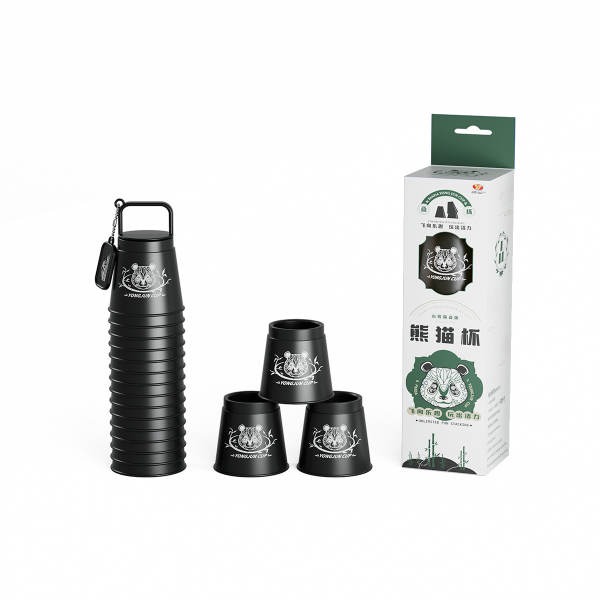 Tazas apilables Yongjun Fantasy - Panda negro