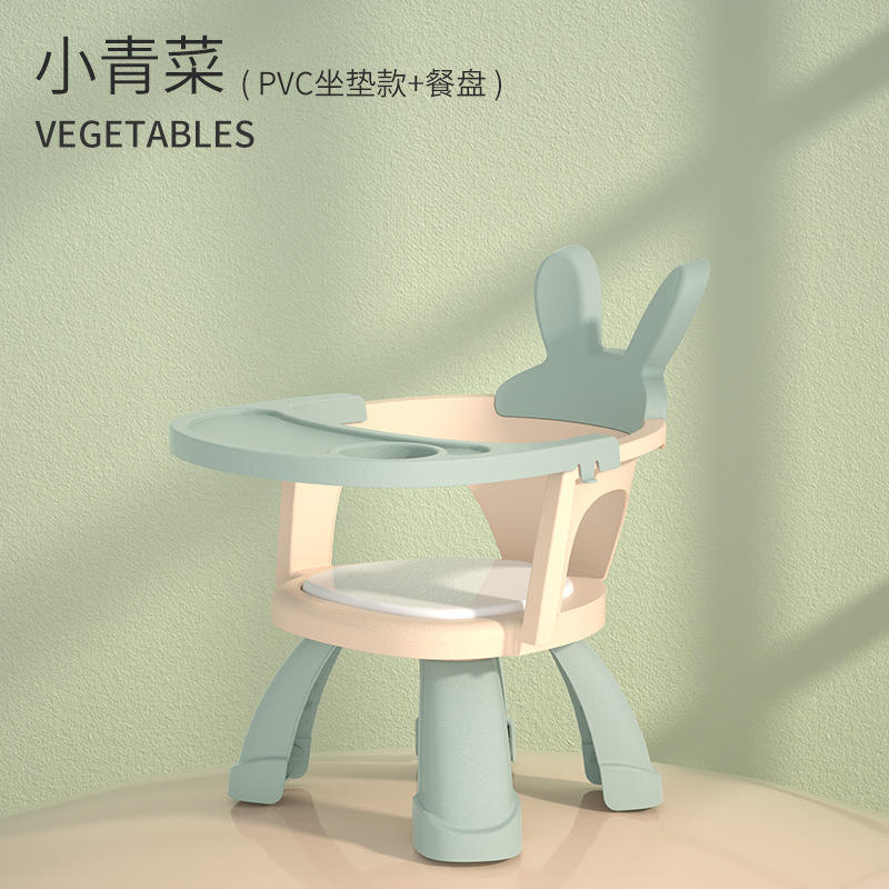 จานผักใบเขียวขนาดเล็ก