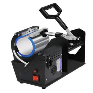 <span class=keywords><strong>Machine</strong></span> de presse à chaud pour tasses en céramique, transfert par sublimation, pour gobelets et tasses - Product Image 5