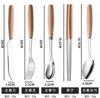 Cuillère et fourchette fantaisie en acier inoxydable, couteau et fourchette argentés avec manche en bois, ensemble de couverts