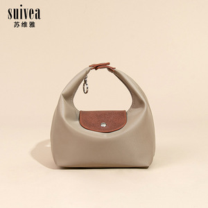 Nouveau Sac à Déjeuner Imperméable en Nylon 2026 avec Deux Fermetures Éclair, Design Printanier Original, Sac à Main Polyvalent pour Trajet Quotidien, Sac Bandoulière Décontracté pour Femme - Product Image 5