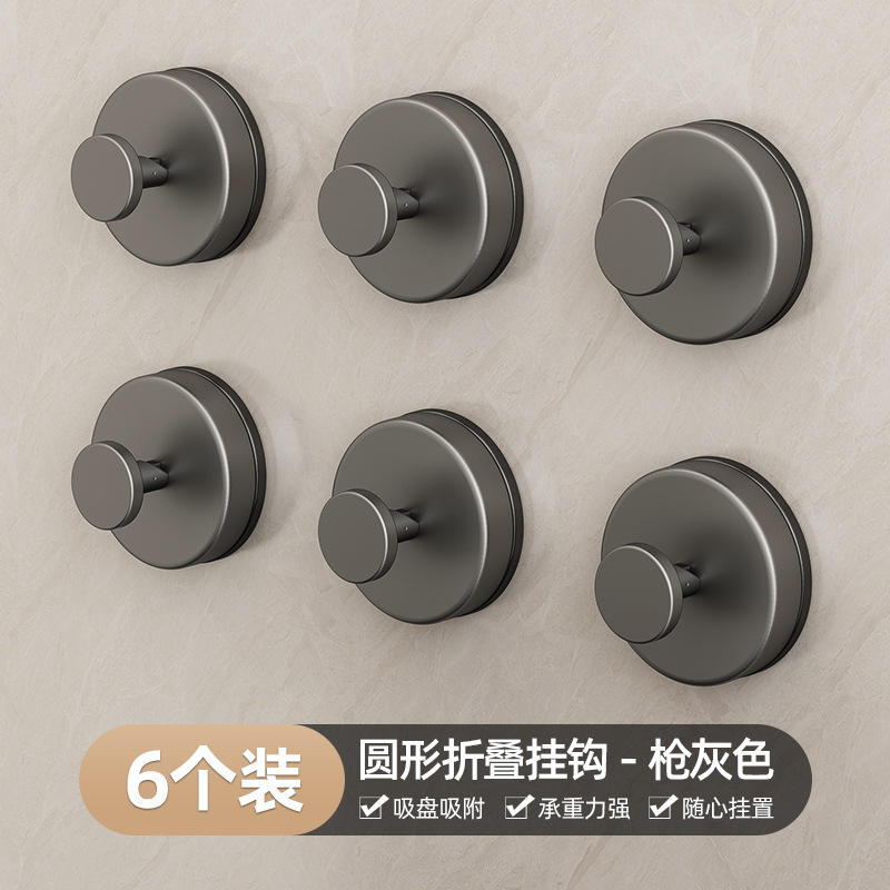 ไม้แขวนเสื้อแบบพับได้ทรงกลม - สีเทาปืน *6