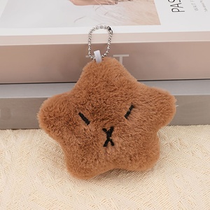 Ví nhỏ hình chuột lang nước nhồi bông mềm mại, móc khóa dễ thương, đồ chơi lông xù <span class=keywords><strong>anime</strong></span>, quà tặng dễ thương cho bé gái, thú nhồi bông mềm mại - Product Image 5