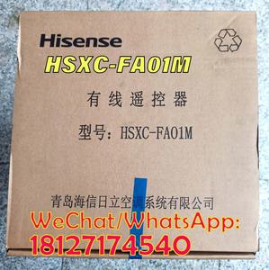 Tout nouveau Applicable pour Hisense <span class=keywords><strong>Hitachi</strong></span> <span class=keywords><strong>climatiseur</strong></span> central télécommande HSXC-FA01M module de refroidissement de l'air panneau de commande - Product Image 6