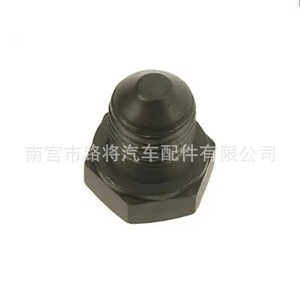 Audi Oil Drain <b>Plug</b> N90288901 Stainless Steel For Engine <b>Replacement</b> - Product Image 2
