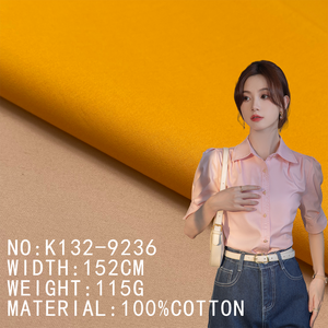 Nouveau produit, tissu en coton pur 60s, texture forgée, lyocell, 100% coton, chemise, t-shirt, manteau, tissu en coton pur - Product Image 1