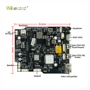 7 인치 1920*1080 FHD 고해상도 와이드 온도 INCELL 터치 스크린 고휘도 2000nit LCD 모니터 - Product Image 4