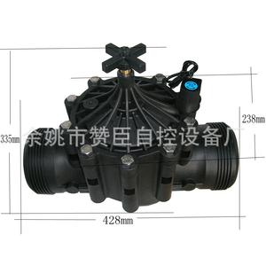 Válvula Solenoide de Agua Zanchen de 428 mm para Riego Agrícola con Revestimiento de Goma y Función de Interruptor Inteligente - Product Image 1