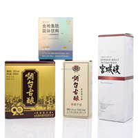 Boîte cadeau en carton rigide recyclable avec fermeture magnétique, doublure en éponge, couleur et taille personnalisées, logo personnalisé, pour bouteilles d'alcool, tequila, vodka