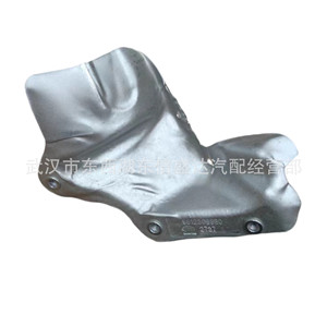 แผ่นฉนวนกันความร้อนท่อไอเสีย Peugeot Citroen 1.6T รุ่น OE 9812309980 สำหรับเปลี่ยนซ่อม - Product Image 3