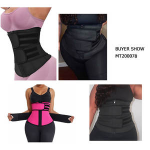 Offre Spéciale HEXIN Latex rose taille formateur ceinture taille formateur ceinture Corset femmes ventre corps Shaper Shapewear combustion des graisses - Product Image 2