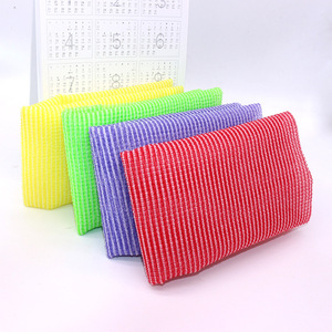 Nylon Polyester Bath Towel Long Strip <b>Back</b> <b>Scrubbing</b> Towel For Household Use - Product Image 1