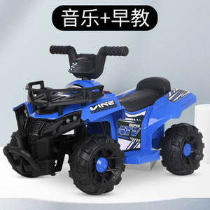 Nuevo Coche Eléctrico Todoterreno para Niños, Motocicleta Eléctrica Infantil de Cuatro Ruedas para Pasear a los Pequeños - Product Image 5