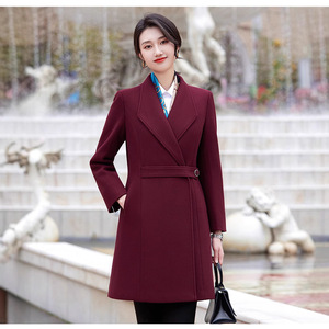 Hotel Woolen Overcoat Unisex Solid Color Double Breasted Professional Uniform Autumn Winter Workwear - Product Image 4