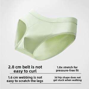 Calzoncillos Bóxer de Modal para Hombre, Estándar Universal, Transpirables, Antibacterianos, Tejido de Punto, Logotipo en la Cintura, Corte Medio, Color Sólido, BJ-415 # - Product Image 4