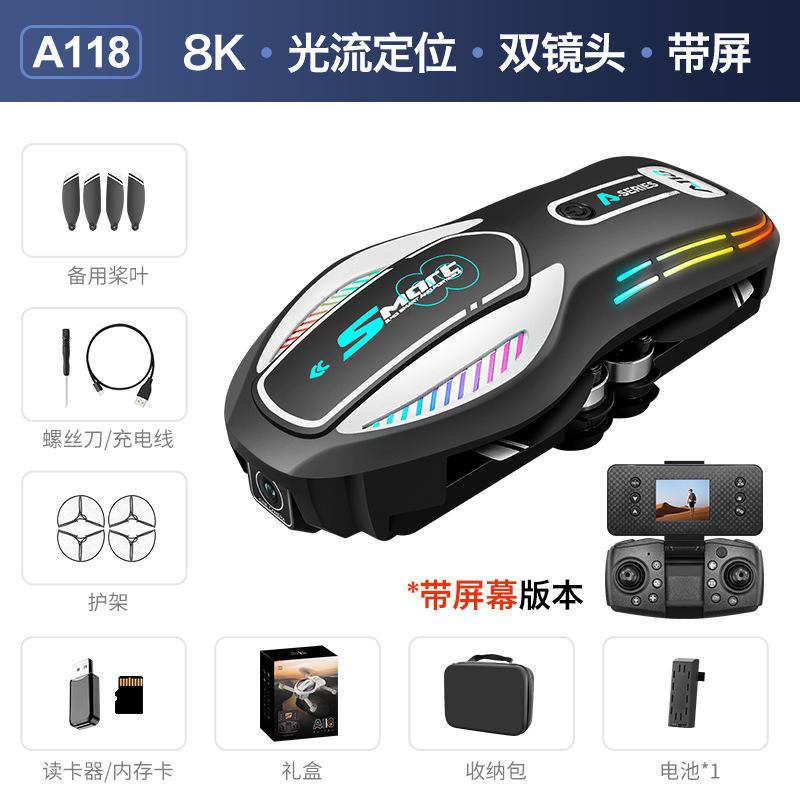 Black with independent screen (full protective ring + brushless ESC + optical flow obstacle avoidance)