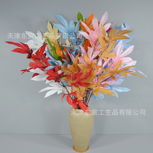 Plante Artificielle Dongchen Crafts, Grande Feuille Unique, 30cm-100cm, Fleur en Soie pour Décoration Maison et Mariage - Product Image 4