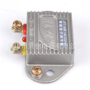Régulateur de tension de générateur JFT149F 14V, pièces d'alternateur, régulateur électronique intelligent pour utilisation automobile - Product Image 4