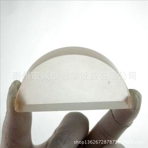 Semicircular Glass Brick J25004 Semicircular Optical Refraction Experiment <b>Physics</b> Experiment Equipment Middle School Teaching - Product Image 4