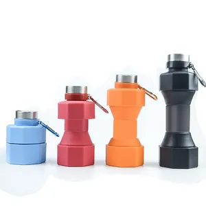 新款硅胶哑铃形可折叠水瓶运动折叠可折叠大容量650毫升家用瓶