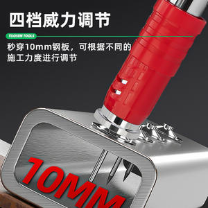 Pistola de clavos manual Tuosen de acero de doble propósito para clavos grandes y pequeños, diseño silencioso totalmente de acero. - Product Image 5