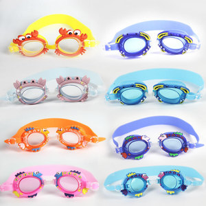 Correa de silicona ajustable dibujos animados niños <span class=keywords><strong>gafas</strong></span> de natación impermeable antiniebla HD niños niñas bebé <span class=keywords><strong>gafas</strong></span> de natación - Product Image 4