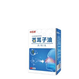 Aceite de Semillas de Xanthium Zhongyi Kang, <span class=keywords><strong>Gotas</strong></span> para la Congestión <span class=keywords><strong>Nasal</strong></span>, Aceite Esencial Herbal de 10 ml, Certificado CE, Alivio para la Nariz Seca y con Picazón, Calmante - Product Image 1
