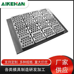 Molde de Inyección de Plástico de Múltiples Cavidades, Diseño Personalizado Akh 333, Combinación de Posiciones de Pie y Acostado - Product Image 5