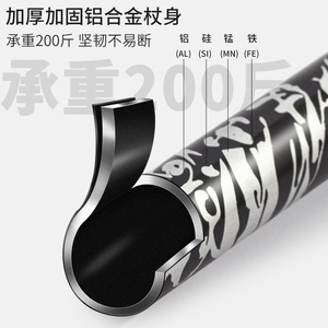 Bastones de Trekking de Aleación de Aluminio, 95-130 cm, Plegables, Telescópicos, Antideslizantes, para Senderismo - Product Image 5