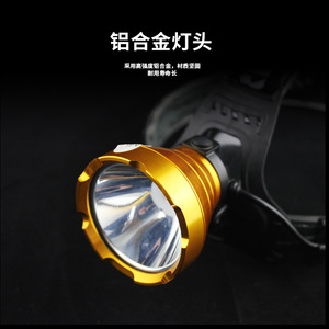 Linterna Frontal de Aluminio Recargable de 2000 mAh con Luz LED Blanca para Pesca, Minería y Actividades al Aire Libre - Product Image 3