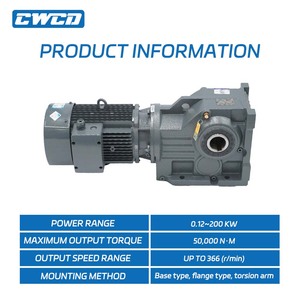 OEM điện Reducer k Series xoắn ốc bevel hộp Số động cơ bevel Gear đơn vị với AC tốc độ động cơ giảm tốc - Product Image 4