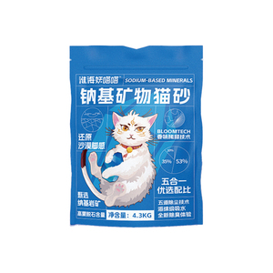 Nhà Máy Bán buôn chăm sóc cá nhân mèo Cát bao bì túi tùy chỉnh có thể tái chế độ ẩm-proof PP mèo xả rác Túi - Product Image 4