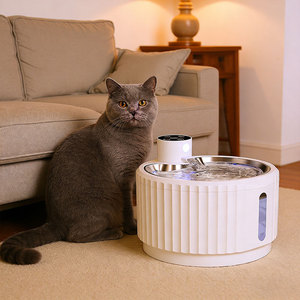 Distributeur d'eau portable intelligent à puce contrôlée, longue autonomie, pour animaux de compagnie, en ABS écologique avec revêtement en acier inoxydable pour chats - Product Image 1