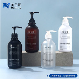 Botella Redonda Minnie Simple Sense de 750 ml con Cabezal Dosificador para Champú, Gel de Ducha, Jabón de Manos, Loción, Ecológica - Product Image 5