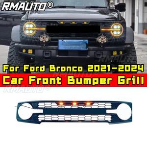 Parrilla Delantera para Auto, Parrillas de Carreras para Ford Bronco 2021-2024, Kit de Carrocería, Accesorios para Auto - Product Image 1